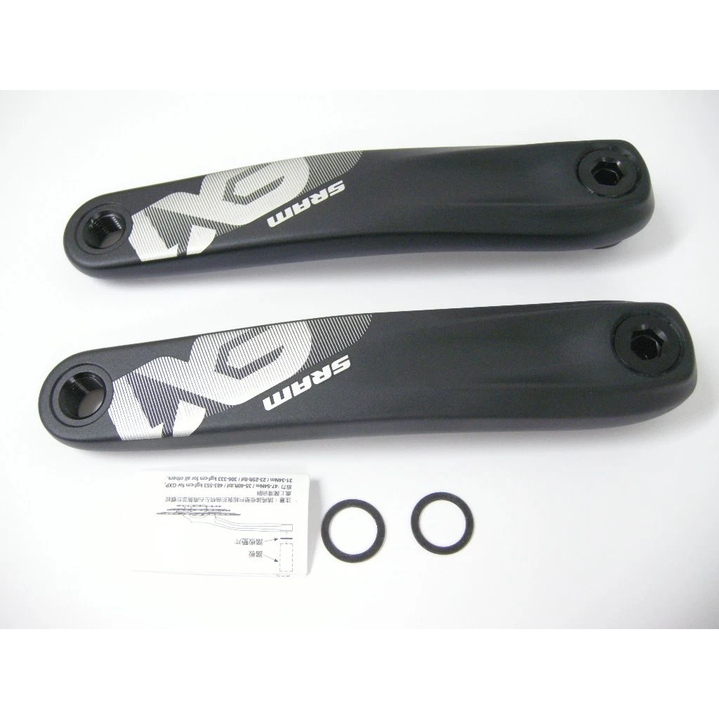 Sram EX1 E-Bike Kurbel 5 Sram EX1 E-Bike Kurbel – Bild 3