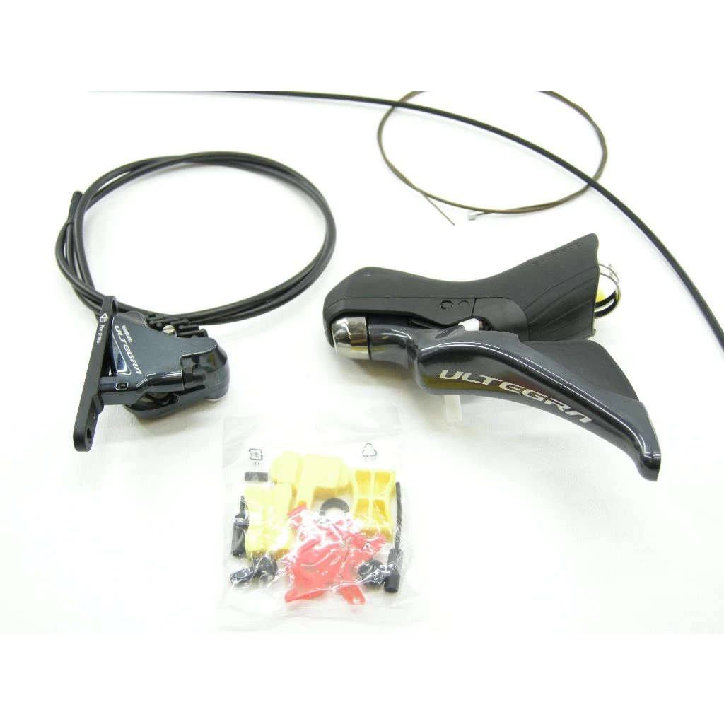 Shimano Ultegra Scheibenbremsen-Set BR-R8070 Mit ST-R8025 3 Shimano Ultegra Scheibenbremsen-Set BR-R8070 Mit ST-R8025