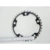 Shimano Dura Ace Kettenblatt FC-7900 / FC-7950 / 2*10-fach